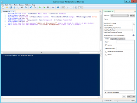 Powershell ISE - script ready to go